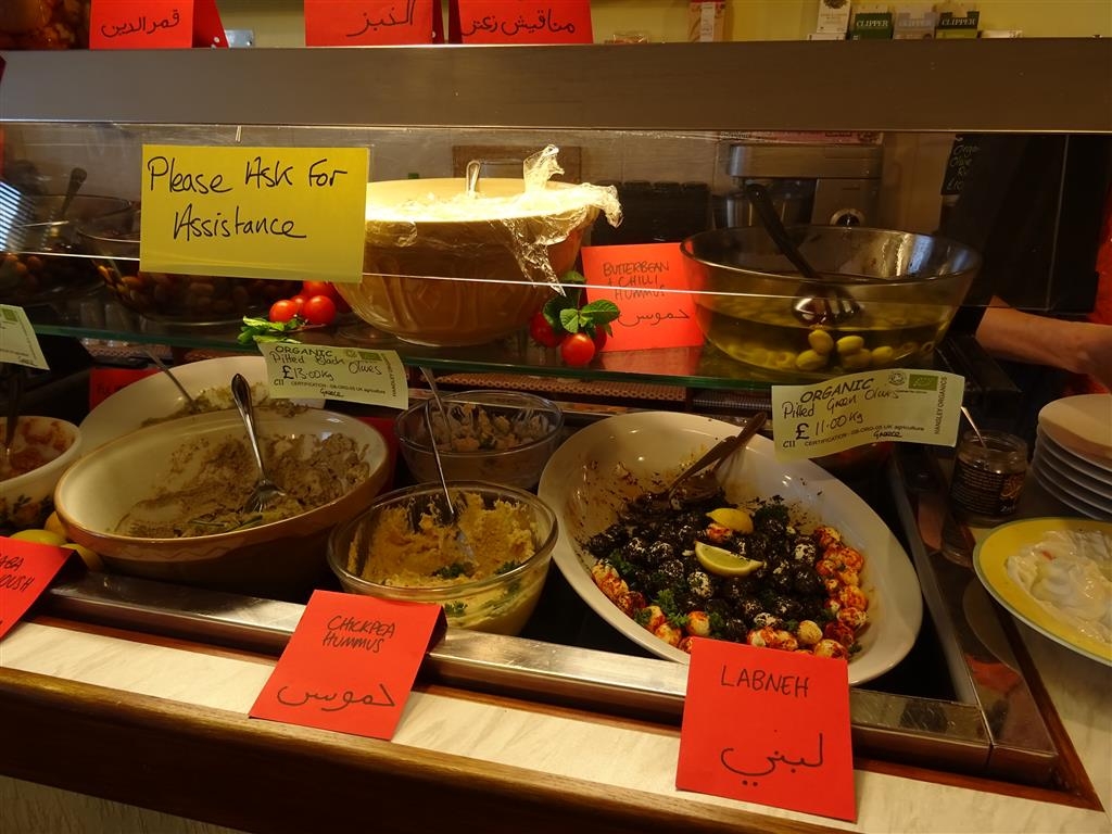 Syrian Breakfast at Handley Organics